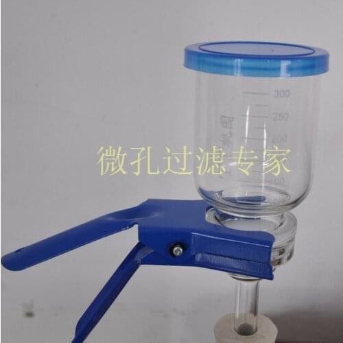 Small Filter for 300ml Replaceable Membrane Sample Filtration, Diameter 47, 50MM Sand Core Glass Cup Filter