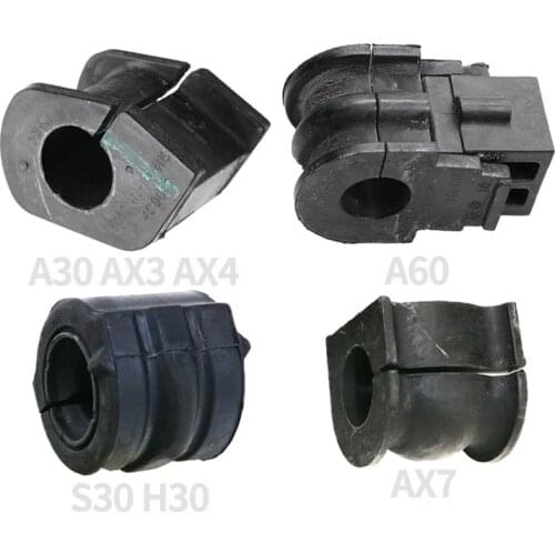 Front balance bar bushing for Dongfeng A30 AX3AX4 A60 AX7 S30 H30 Stabilizer rubber sleeve