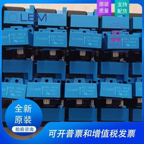 Current Transducer HAL400-S Current SENSOR 400A HAL100-S HAL500-S