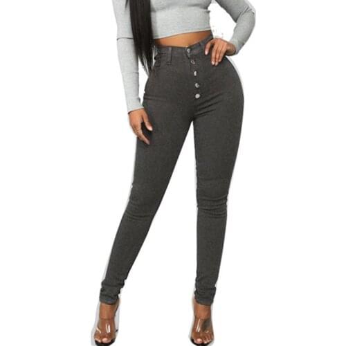 Woman Skinny High Waist Jeans Stretch Slim Jeans Fashion Chic Pencil Soft Denim Pants