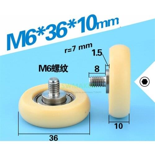 8*36*10mm M6*36*10mm M8 608ZZ plastic bearing pulley, nylon PA66 polyformaldehyde POM, drawer / track guide wheel roller