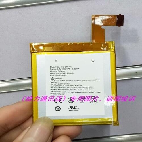 AB5000AWML battery For Xenium CTV787 CTV526 mobile phone AB5000AWMT for PHILIPS V787 V526 V377 with Repair Tools