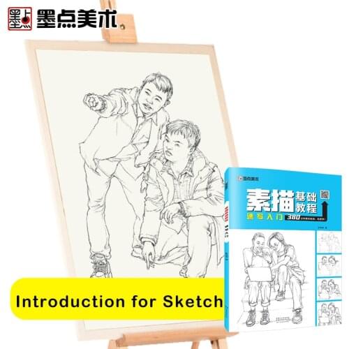 Drawing Painting Tutorials Still Object Shading Pencil Sketch Book For Students Adult Beginners Modian