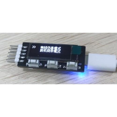 Open source STM32 offline offline burner S-W-D downloader C-M-S-I-S-DAP downloader C-8T6
