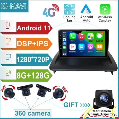Android 11 6+128GB CARPLAY For VOLVO C30 S40 C70 2006-2012 DVD Car Radio Video Stereo Player GPS Multimedia NO DVD