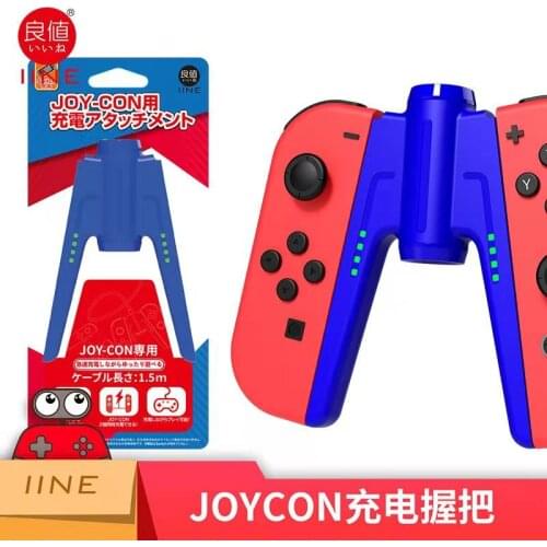 Fast Charging Handle Grip For Nintendo Switch JoyCon Controller Charger Dock Station NS Gamepad Stand Holder