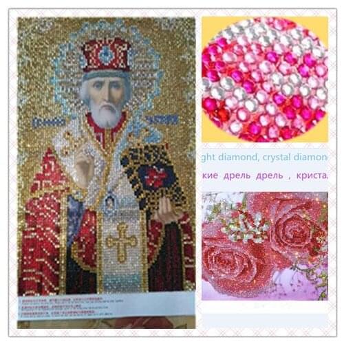2019 new ARRIVED DIY crystal Diamond Embroidery IconS diamond religion Rhinestones Cross Stitch Kits diamond embroidery ZX