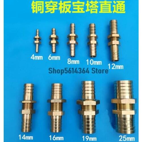 1pc 4/6/8/10/12/14/16/19mm ID Brass Barb Splicer Fitting,Straight Barb Hose Fitting