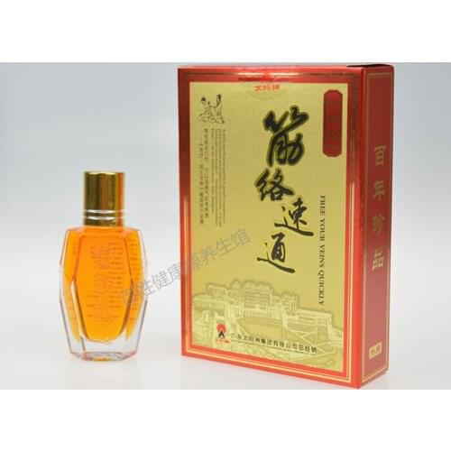 16ml Free your vein quickly Enhanced veins speed through palm moxibustion Meridian acupuncture massage YI TONG SHEN LU