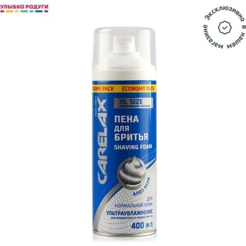 CARELAX Men's Shaving Products