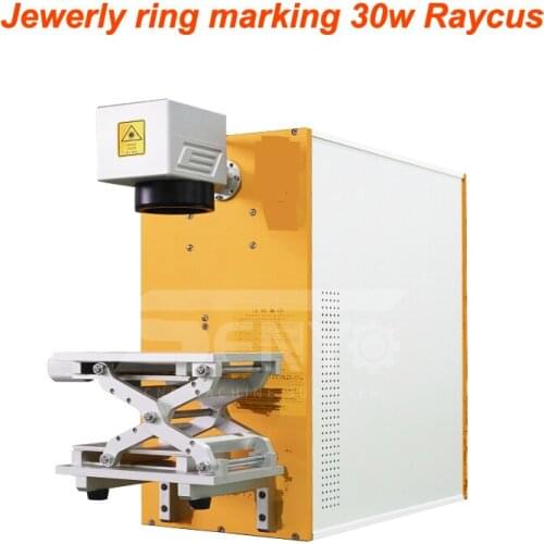 Popular high configuration engraving desktop fiber laser good character 20w 30w 50w marking machine price