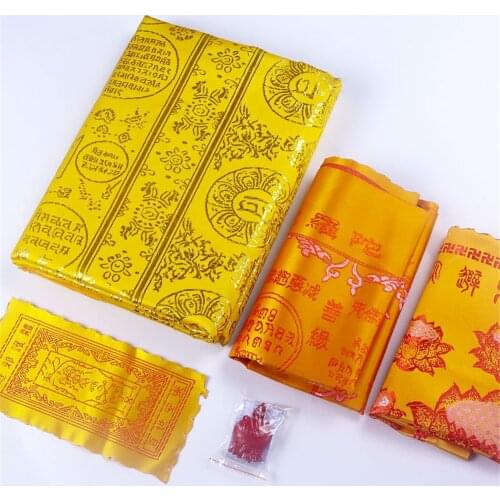 Retired Quilt Brocade Embroidery Emery Reborn Quilt Dharani Sutra Five-piece Buddhist Supplies