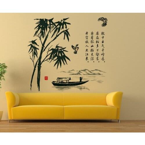 Traditional Chinese Culture Bamboo Poetry Boat River far mountains Birds Wall Stickers Home Decor Wall Applique Poster Wallpaper