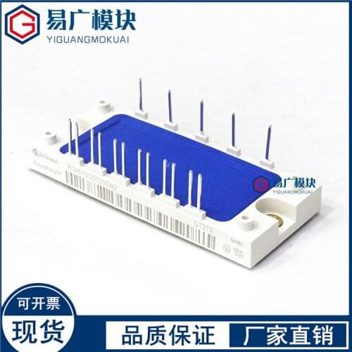 BSM15GD120DN2 BSM50GX120DN2 BSM35GD120DN2 Original IGBT Mdoule