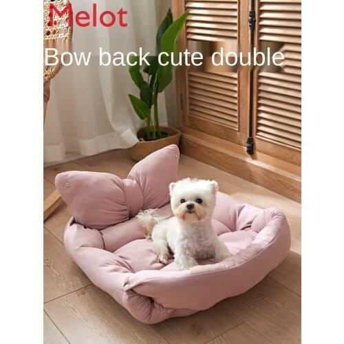 Kennel Four Seasons Universal Summer Small, Medium and Large Dogs Dog Bed House Mat Cat Nest Teddy Dog Pet Bed Pet Supplies