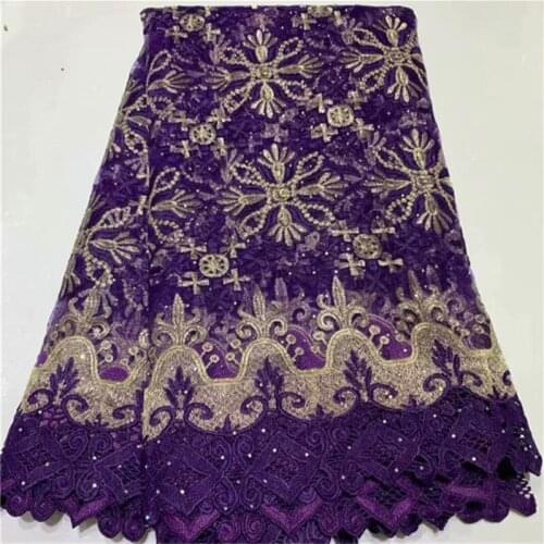 Purple High Quality stones African Dry Lace Fabric Nigerian Lace Fabric Hot Sale Swiss Voile In Switzerland Men Women Sew Dress