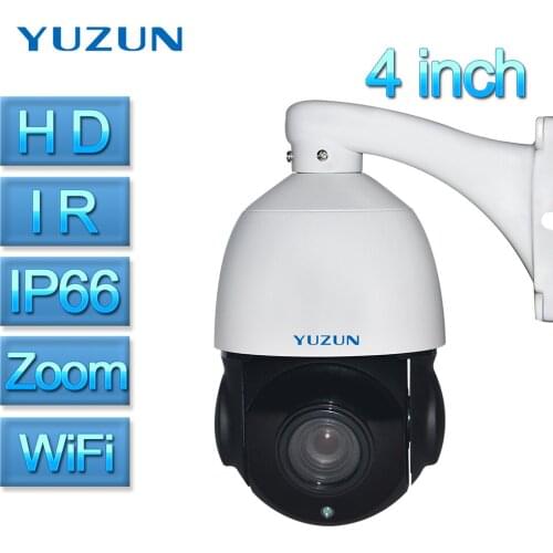 Wireless security camera 2MP 1.3Mwith onvif p2p ip camera software speed dome camera 4inch outdoor CCTV camera