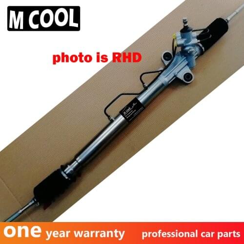 For New Power Steering Rack For Toyota Hiace LHD RHD