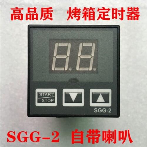 Oven Timer SGG-2 Timer Alarm LD-H5D Timer 99 Minutes Speaker