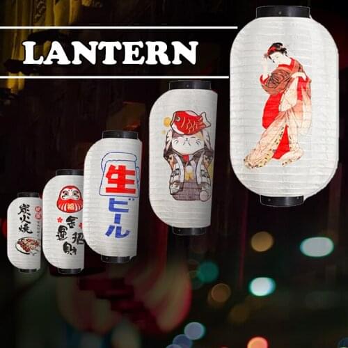 Japanese Style Lantern Waterproof Traditional Outdoor Hanging Cloth Lantern Bistro Ramen Sashimi Cuisine Restaurant Decoration