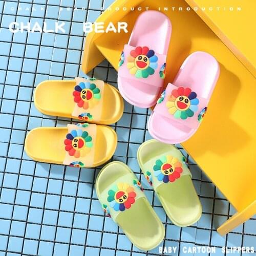 2021 Summer Girl Slippers Cute Jelly Transparent Open-toed Sunflower Slippers Soft Bottom Non-slip Home Outdoor Cool Beach Shoes