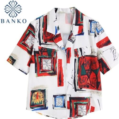 Mina Happiness Women's Beach Shirts