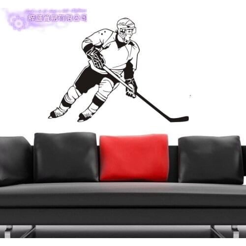 Ice Hockey Wall Sticker Decals Puck Decal Skiing Ice Sports Posters Vinyl Pegatina Decor Mural Ice Hockey Car Sticker