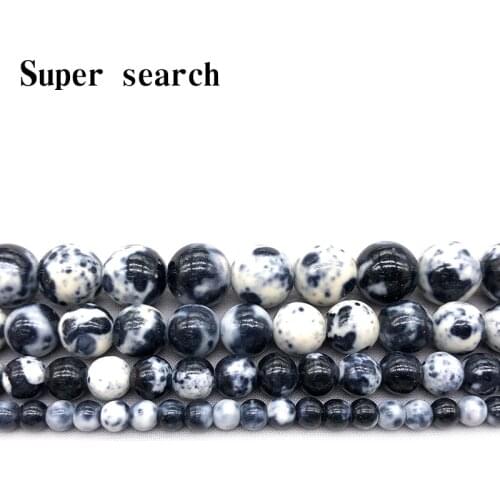 Natural White Black rain stones Round Loose Beads 15" Strand 4 6 8 10MM Pick Size For Jewelry diy Bracelet Woman