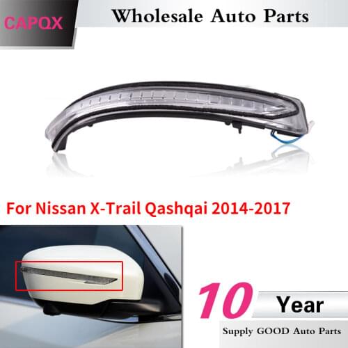 CAPQX Rear View Mirror Turn Signal Side Mirror Flash Light For Nissan New X-Trail New Qashqai 2014 2015 2016 2017