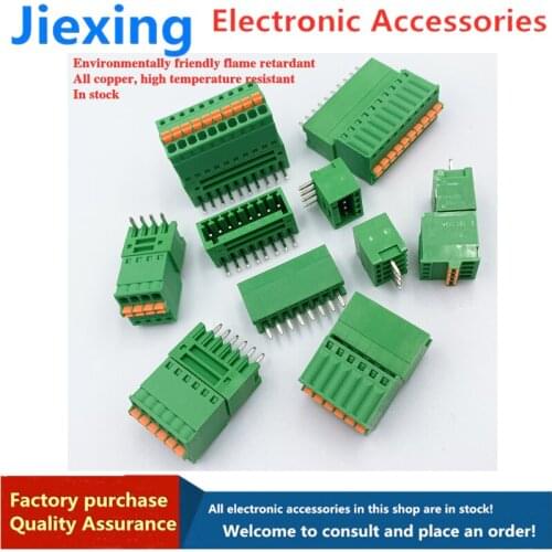 1set Screw-free spring type terminal EX/KF2EDGKD-2.5/2.54mm FK-MC0.5-ST push type