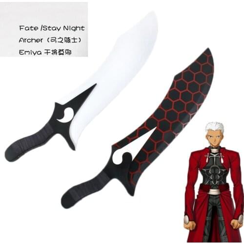 Fate Stay Night Archer Emiya Couple Swords PVC Cosplay Prop