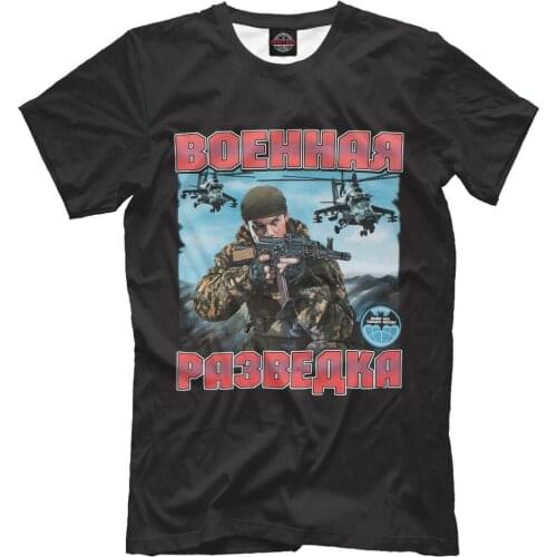 Men t-shirt Russia Army Military intelligence Short Casual O-Neck Cotton mens clothing