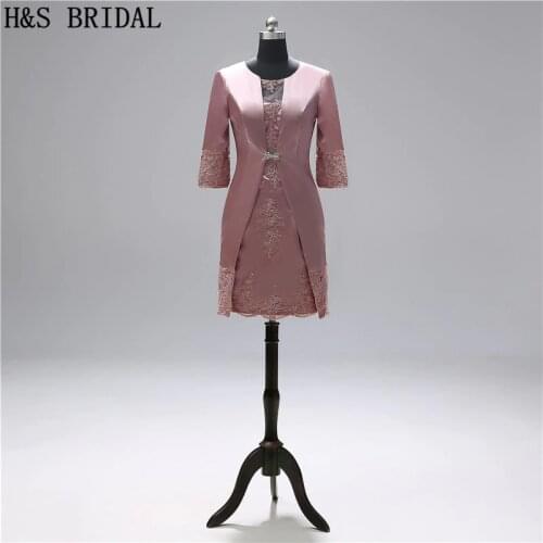 H&S BRIDAL Women's Jackets
