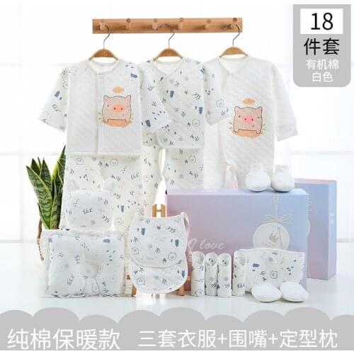 Cotton newborn clothes set newborn baby girl clothes baby boy clothes set baby kleding newborn baby set roupa bebe menino sale