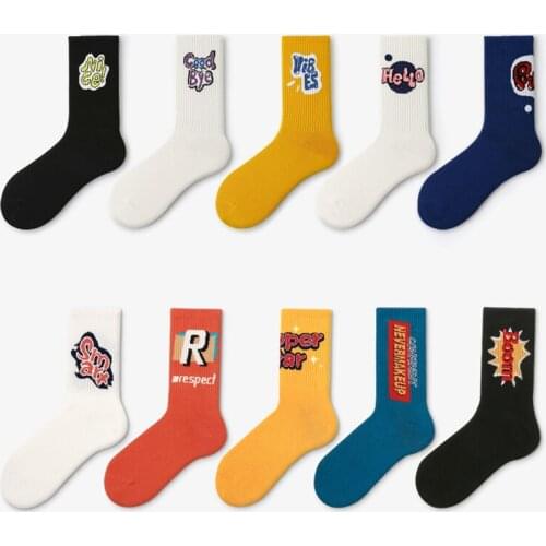 HTZX Men's Socks With Print