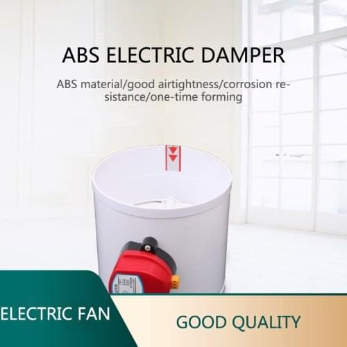 Motorized Damper ABS Electric Damper PVC Pipe Air Volume Control Valve 75mm 110mm 160mm 200mm Round PVC Air Pipe Control Valve