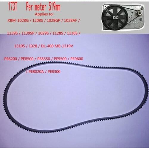 Breadmaker Conveyor Belts 173T Perimeter 519mm Bread Maker Parts Kitchen Appliance Parts bread machine belts