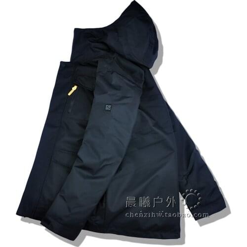 2021 GSOU SNOW Super Warn Men Ski Jacket Winter Clothing Hooded Thicken Outdoor Sport Wear Windproof Waterproof Breathable Male