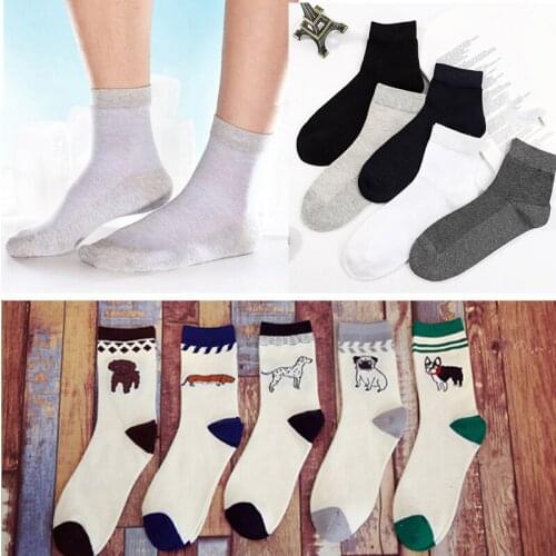 Multi Tpye Mens Socks Autumn Winter Crew Socks Solid High Quality Compression Socks Casual Business for Male Sox 2/3/4/5Pairs