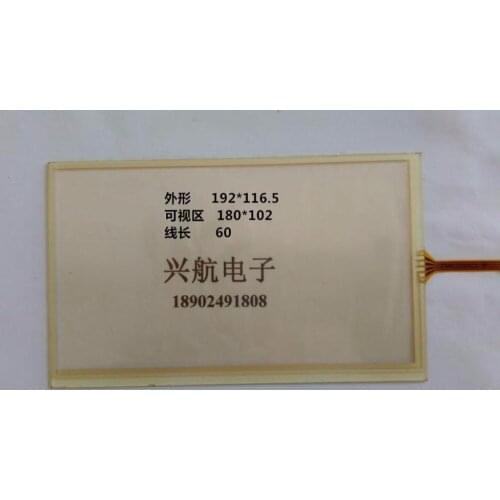 Original new 8-inch Philco touch screen 192*116.5