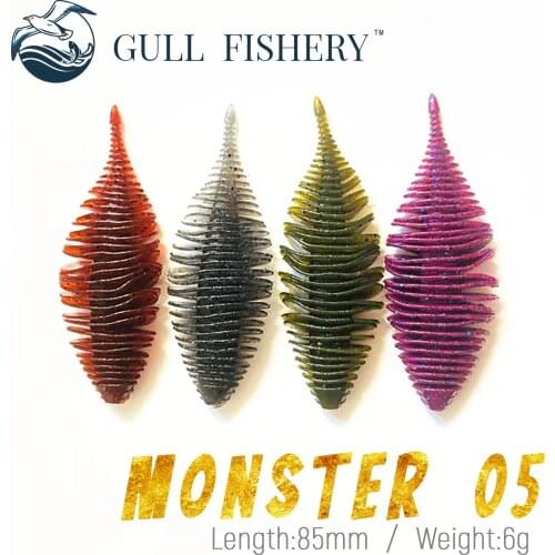 GULL FISHERY BELLOWS GILL 85mm Fishing Lure Soft Lure Shad Silicone Baits Wobblers For Pike And Bass Swimbait Artificial Leurre