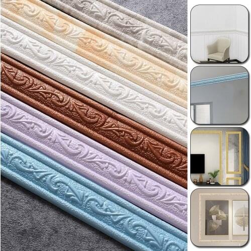 Pe Foam Self-Adhesive Skirting Line Background Wall Edge Strip Side Line Home Decoration Corner Line Waist Line Skirting Line