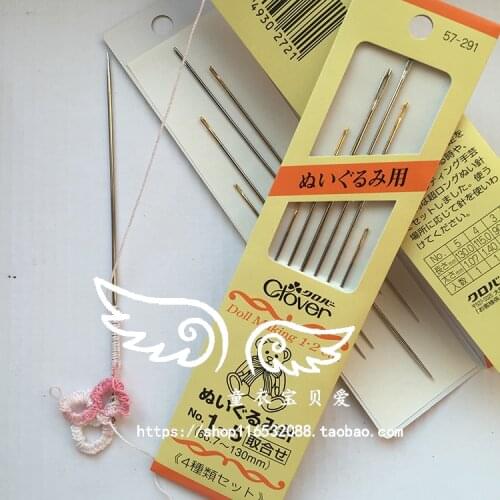 Japan CLOVER tool available for making woven needle doll making special needle set Temari ball 57-291 shuttle needle