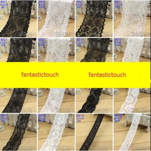 4 Meters Super Wide Pink Blue White Black Elastic Lace Trim Stretchy Lace Fabric Free Shipping