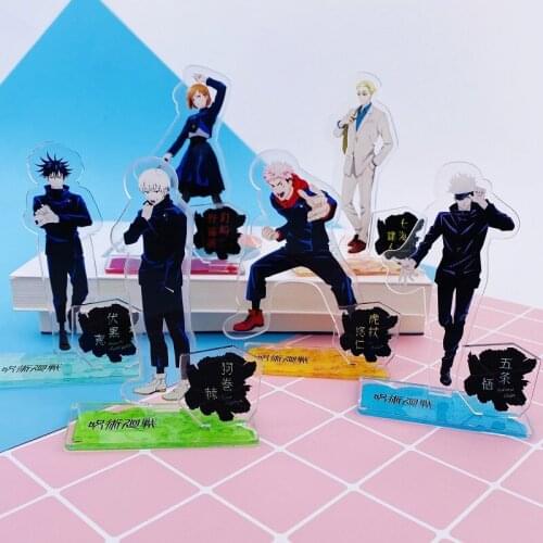 Jujutsu Kaisen Standing photo Gojo Satoru Itadori Yuji high quality Acrylic Stand picture Figurines Miniatures Decoration Anime