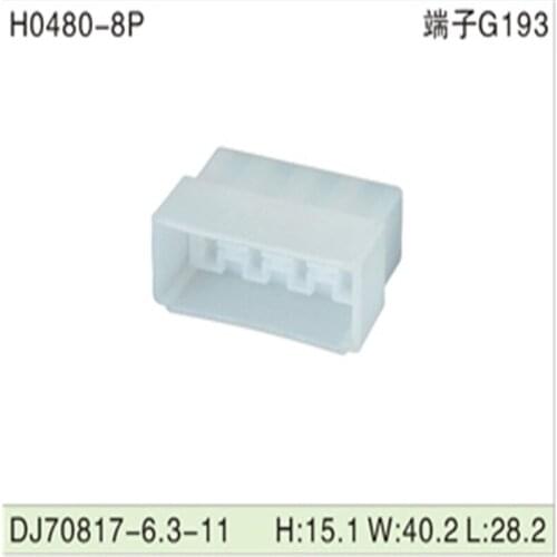 Free shipping 200pcs DJ70817-6.3-11 8Pin 6.3mm AMP Car Electrical Wire Connectors for VW,BMW,Audi,Toyota,NISSAN AND other