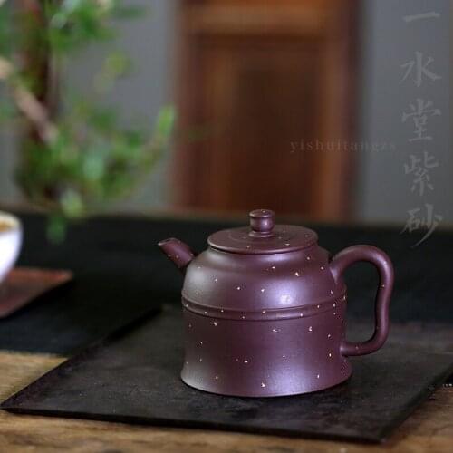 Yishuitang Yixing raw ore handmade purple clay teapot
