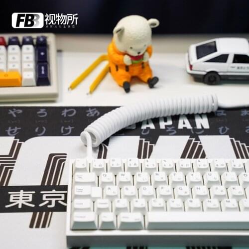 FBB Cables Handmade Customized Mechanical Keyboard Cable USB Spiral Data Cable White Entry Model Basic Model Keycap Line