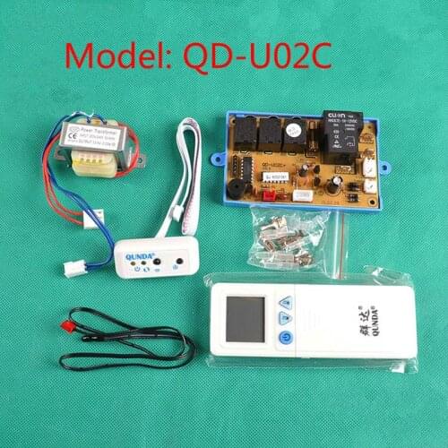 New Air Conditioning Accessories Air Conditioning Control Computer Board QD-U02C Air Conditioning conversion Board