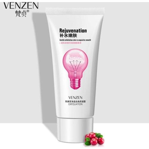 Arbutin Face Exfoliation Deep Cleansing Remove Dead Skin Gentle Oil Control Facial Care